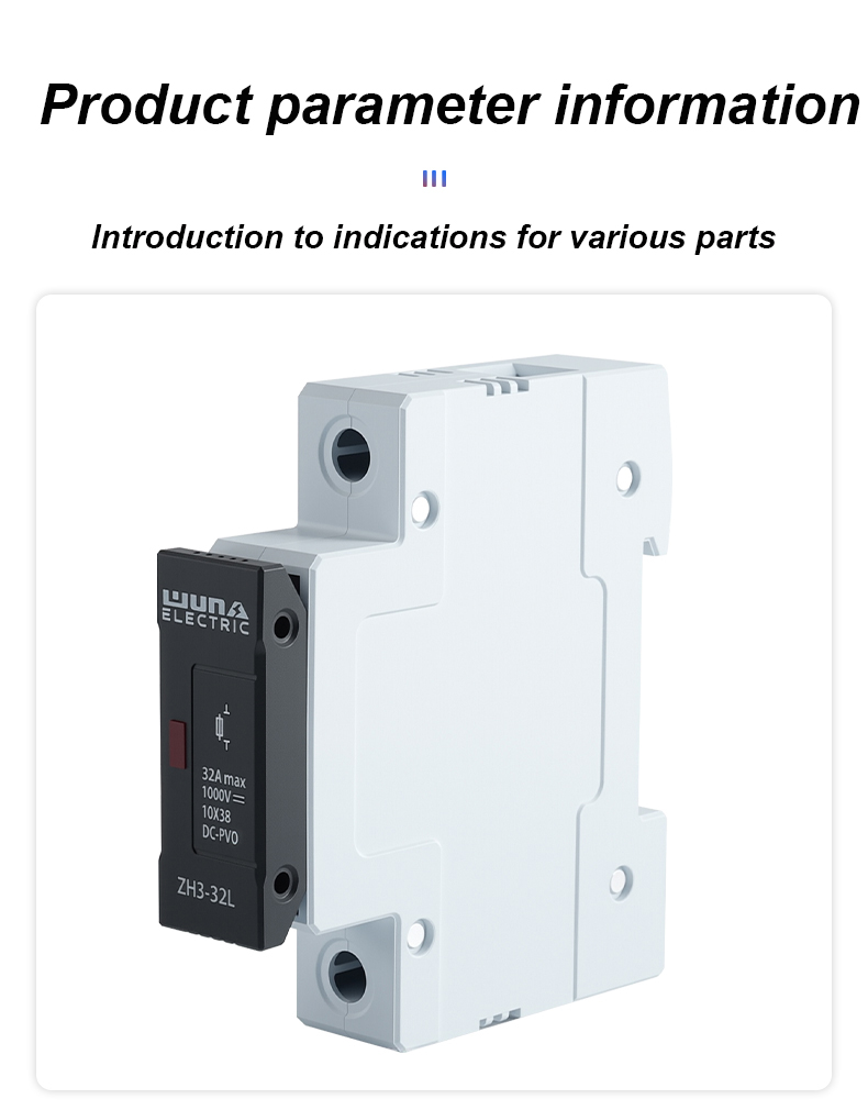Тримач запобіжника ZH32L DC 1000 В
